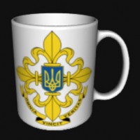 Керамічна чашка Служба зовнішньої розвідки України