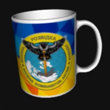 Купить Керамічна чашка Воєнна Розвідка знак ГУР в интернет-магазине Каптерка в Киеве и Украине
