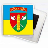 Магнітик 26 ОАБр новий знак