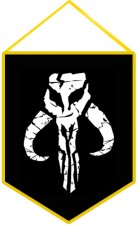Купить Вимпел Mandalorian logo (чорний) в интернет-магазине Каптерка в Киеве и Украине