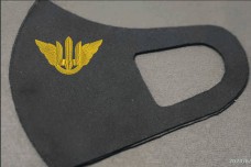 Маска з вишивкою знак Повітряних сил України