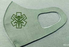 Купить Маска з вишивкою Medic Scull в интернет-магазине Каптерка в Киеве и Украине