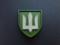 Магнітик Нарукавний знак армійської авіації Сухопутних військ ЗСУ