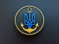 Магнітик Нарукавний знак морської авіації Військово-морських сил ЗСУ 