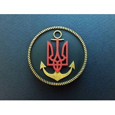 Магнітик Нарукавний знак військ берегової оборони Військово-морських сил ЗСУ 