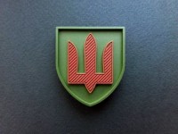 Магнітик Нарукавний знак протиповітряної оборони Сухопутних військ ЗСУ