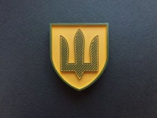 Магнітик Нарукавний знак військової служби правопорядку Сухопутних військ ЗСУ
