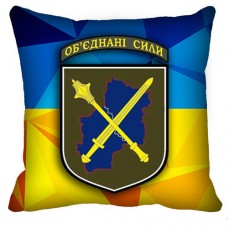 Купить Декоративна подушка Операція Об'єднаних Сил в интернет-магазине Каптерка в Киеве и Украине