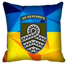 Купить Декоративна подушка 59 ОМПБр (новий знак) в интернет-магазине Каптерка в Киеве и Украине
