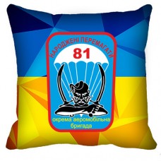 Купить Декоративна подушка 81 ОАеМБр укр в интернет-магазине Каптерка в Киеве и Украине