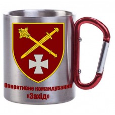 Термочашка Оперативне командування "Захід"