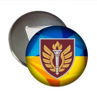 Відкривачка з магнітом 199 НЦ ДШВ