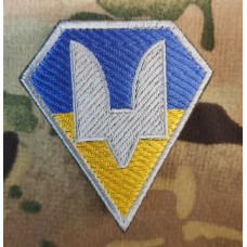 Нашивка знак Сили Спеціальних Операцій (синьо жовтий)