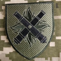 27 ОАБр Новий нарукавний знак Польовий