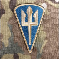 Нарукавний знак Морська піхота України Кольоровий
