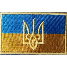 Нашивка прапор України з гербом
