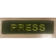 Нашивка PRESS olive