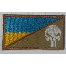 Шеврон Punisher Україна (койот)