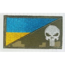 Шеврон Punisher Україна (піксель)