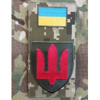 Нарукавна заглушка Протиповітряна оборона сухопутних військ ЗСУ