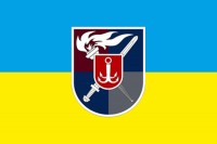 Прапор Одеська Військова Академія