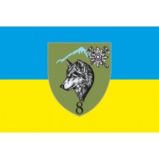 Прапор 8 окремий гірсько-штурмовий батальйон 10 ОГШБр