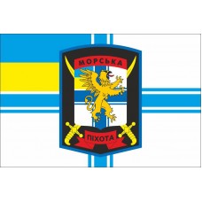 Прапор 501 ОБМП (штат, ВМСУ)