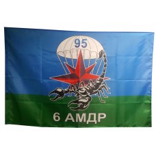 Прапор 6 АЕМДР 95 бригады (черный скорпион)