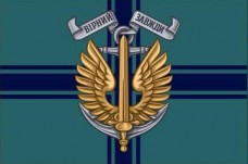 Прапор Командування Морської Піхоти України