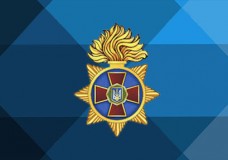 Прапор Національна гвардія України (кольоровий стилізований)
