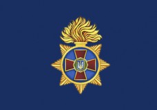 Прапор Національна гвардія України (синій)
