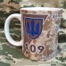 Керамічна чашка 109 ОБГШБ