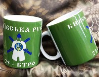 Керамічна чашка 25 БТРО Київська Русь