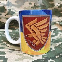 Керамічна чашка 95 ОДШБр Сила, відвага, честь!