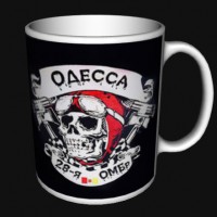 Керамічна чашка 28 ОМБр Одесса
