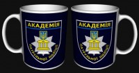 Керамічна чашка Академія Патрульної Поліції