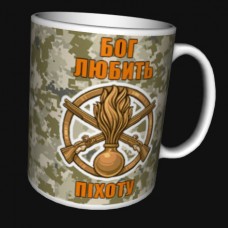 Купить Керамічна чашка Бог Любить ПІхоту (піксель) в интернет-магазине Каптерка в Киеве и Украине
