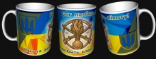 Купить Керамічна чашка Бог Любить ПІхоту! Піхота Любить Каву! в интернет-магазине Каптерка в Киеве и Украине