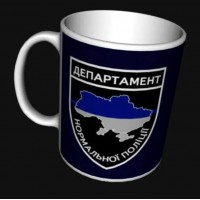Керамічна чашка Департамент Нормальної Поліції