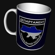 Керамічна чашка Департамент Нормальної Поліції