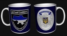 Купить Керамічна чашка Департамент Нормальної Поліції з жетоном в интернет-магазине Каптерка в Киеве и Украине