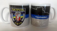 Купить Керамічна чашка #ТонкаСиняЛінія Патруль Київ  в интернет-магазине Каптерка в Киеве и Украине