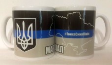 Купить Керамічна чашка #ТонкаСиняЛінія (Тризуб) з написом в интернет-магазине Каптерка в Киеве и Украине