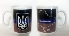 Купить Керамічна чашка #ТонкаСиняЛінія (Тризуб) в интернет-магазине Каптерка в Киеве и Украине