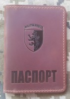 Обкладинка Паспорт 24 бригада ім. Короля Данила (руда)