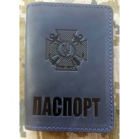 Обкладинка Паспорт ВМСУ (темно-синя)