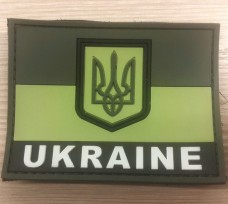 Патч прапор України Ukraine PVC Olive 85х65мм