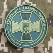 PVC патч Національна гвардія України олива