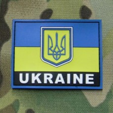 Патч прапор України Ukraine PVC 85х65 мм