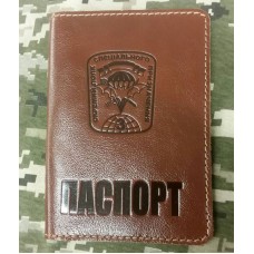 Обкладинка Паспорт 3 ОПСпП (руда лакова) 